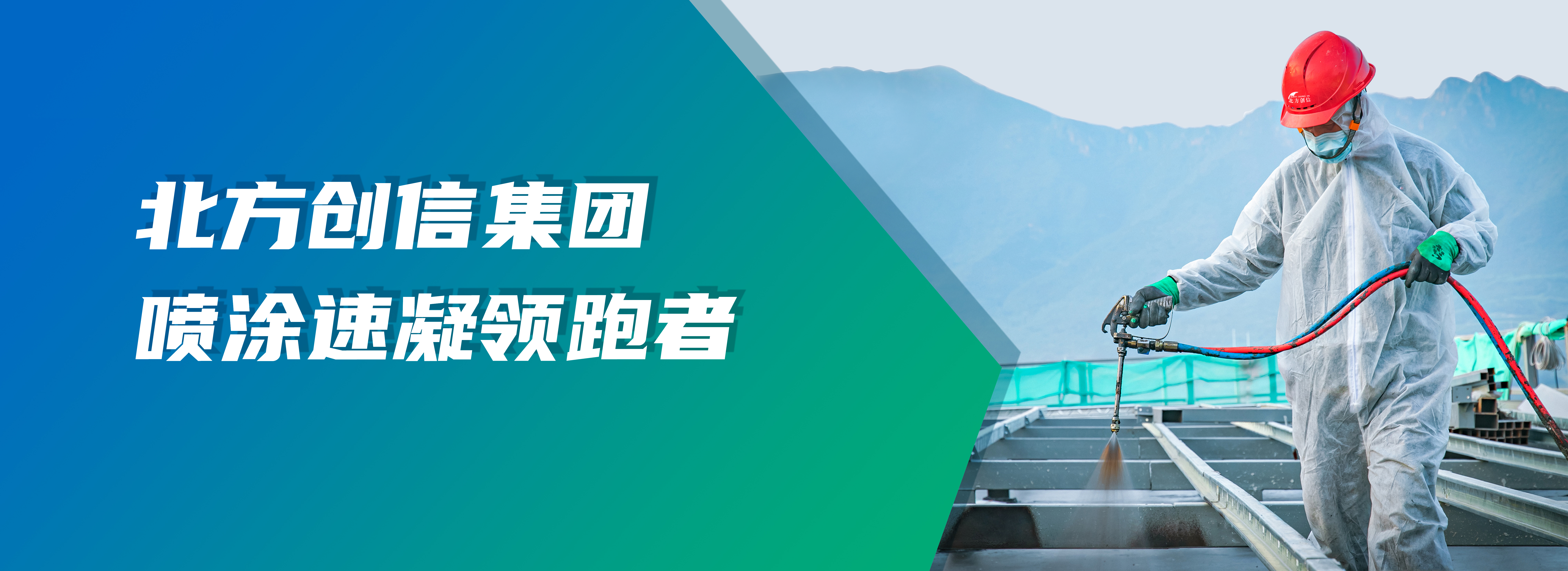 PA视讯(中国)集团官网 - PlayAce