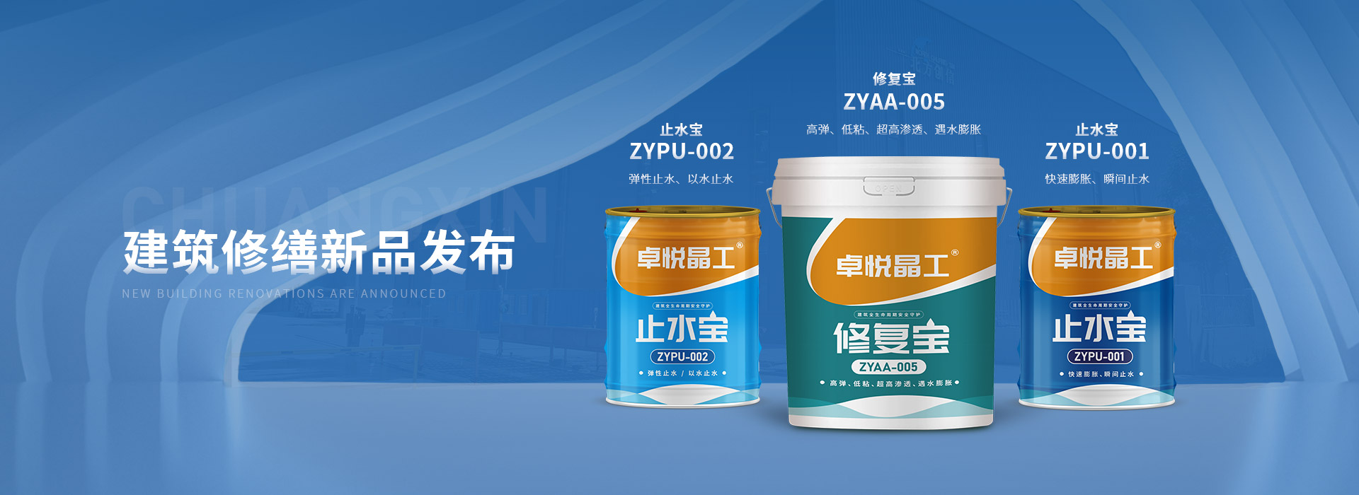 PA视讯(中国)集团官网 - PlayAce